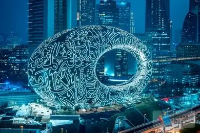 جذاب‌ترین موزه‌های دبی