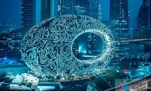 جذاب‌ترین موزه‌های دبی