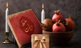 هدیه یلدایی پیله؛ تلفیق سنت و طعم اصیل ایرانی