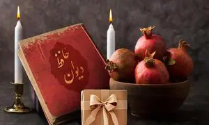 هدیه یلدایی پیله؛ تلفیق سنت و طعم اصیل ایرانی