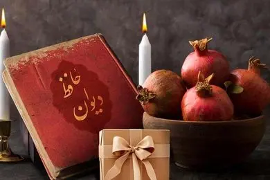 هدیه یلدایی پیله؛ تلفیق سنت و طعم اصیل ایرانی