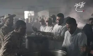 «استخوان سوز» سریال جدید فیلم‌نت شد