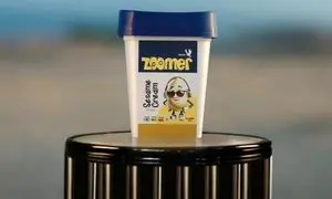 نوآوری در بسته‌بندی زومر؛ پلی به سمت سلیقه نسل زد