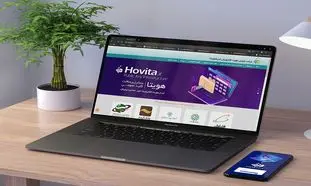 هویتا؛ امضای دیجیتال و احراز هویت امن برای کسب‌وکارها