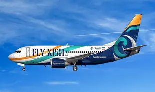 تقدیر از نقش آفرینی زنان در فلای کیش