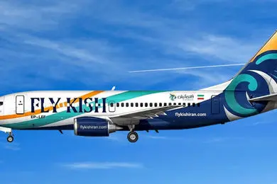 تقدیر از نقش آفرینی زنان در فلای کیش