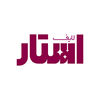 لایف استار
