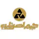 چرم اصل نایب