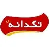 تکدانه
