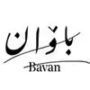 باوان
