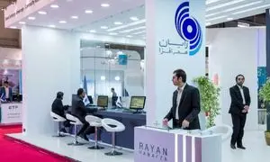 حضور رایان هم افزا در دوازدهمین نمایشگاه بورس، بانک و بیمه کیش