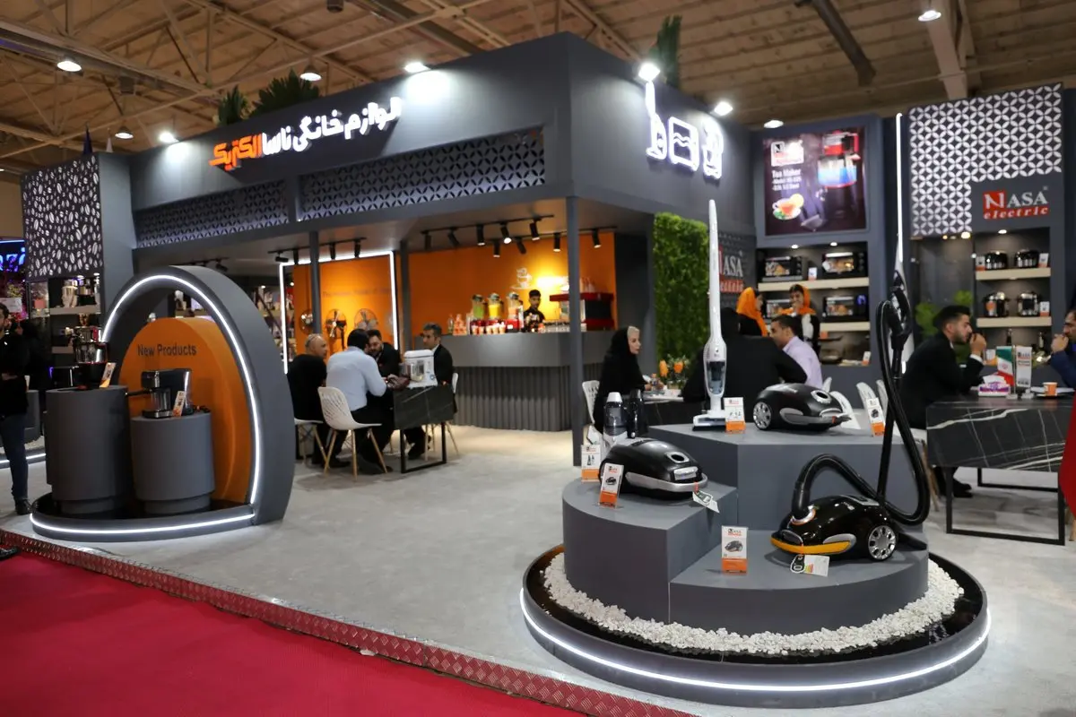ناسا الکتریک در نمایشگاه تخصصی لوازم خانگی تهران شرکت می کند