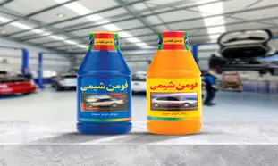 راه‌اندازی کمپین آهنگ حرکت «کاسپین»