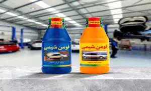 راه‌اندازی کمپین آهنگ حرکت «کاسپین»