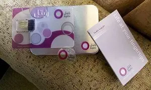 رایتل به فروش می‌رسد