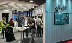 حضور همراه اول در پانزدهمین نمایشگاه کار ایران