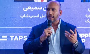 ۹۵ درصد اقتصاد خرده‌فروشی خارج از تجارت الکترونیک است