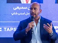 ۹۵ درصد اقتصاد خرده‌فروشی خارج از تجارت الکترونیک است