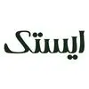 ایستک