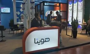 هویتا؛ امضای دیجیتال و احراز هویت امن برای کسب‌وکارها