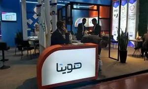 هویتا؛ امضای دیجیتال و احراز هویت امن برای کسب‌وکارها