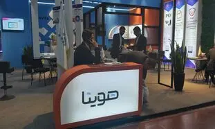 هویتا؛ امضای دیجیتال و احراز هویت امن برای کسب‌وکارها