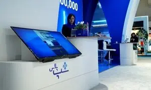 معرفی راهکار عملی باشگاه مشتریان روی کارت‌خوان‌های سپ