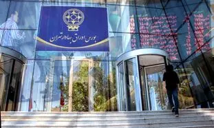 شفاف سازی تپسی برای بازگشایی نماد در بورس
