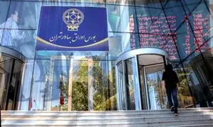 شفاف سازی تپسی برای بازگشایی نماد در بورس
