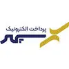 پرداخت الکترونیک سپهر