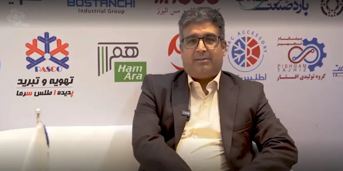 لزوم بازنگری در سیاست‌های صنعت تهویه مطبوع