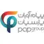 پیام آوران پارسیان