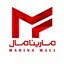 مارینا مال