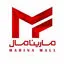 مارینا مال