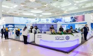 حضور ابیان دارو در نمایشگاه ایران فارما 1404  و رونمایی از مکمل جدید اکتی اید ومن