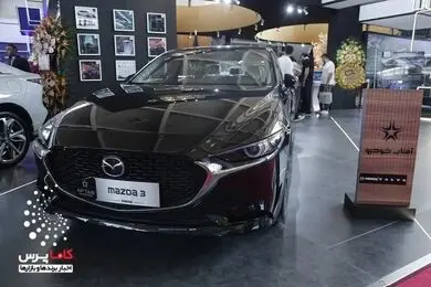 هفتمین نمایشگاه خودرو تهران برگزار شد (گزارش تصویری)