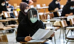 نتایج کنکور دکتری 1400 اعلام شد