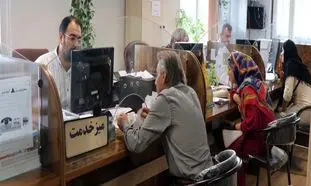 وام ۱۰ میلیونی بازنشستگان ؛ زمان ثبت نام اعلام شد