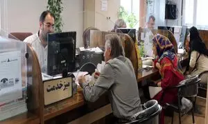وام ۱۰ میلیونی بازنشستگان ؛ زمان ثبت نام اعلام شد