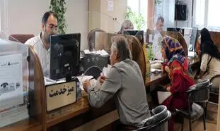 وام ۱۰ میلیونی بازنشستگان ؛ زمان ثبت نام اعلام شد