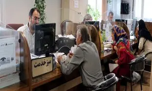 وام ۱۰ میلیونی بازنشستگان ؛ زمان ثبت نام اعلام شد