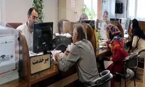 وام ۱۰ میلیونی بازنشستگان ؛ زمان ثبت نام اعلام شد