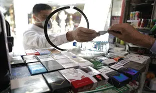 قیمت سیگار در سال 1400 چقدر گران می‌شود؟