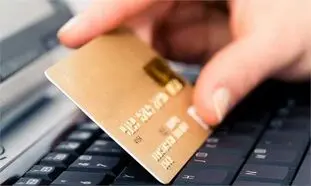 شاپرک 3 هزار کسب و کار اینترنتی را درو کرد!