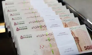 وام ۴۵۰ میلیونی مسکن شامل چه کسانی می شود؟