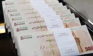 وام ۴۵۰ میلیونی مسکن شامل چه کسانی می شود؟
