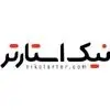 نیک استارتر