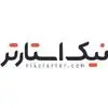 نیک استارتر