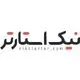 نیک استارتر