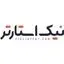 نیک استارتر